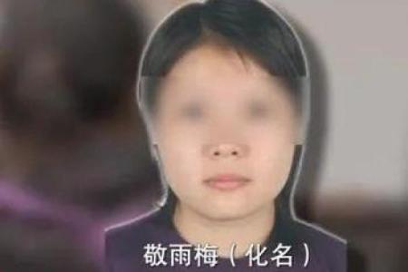 女子路遇算命男