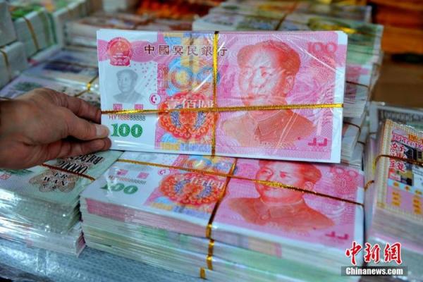 风水祭拜父母要哪些供品纸钱蜡烛祈求平安 风水祭拜父母要哪些供品纸钱蜡烛祈求平安