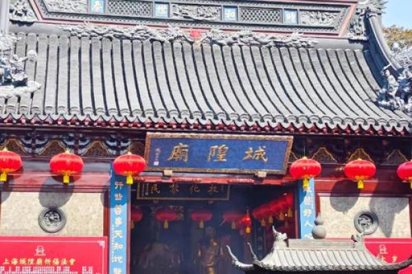 城隍庙灵签抽签仪式视频 城隍庙灵签抽签仪式视频