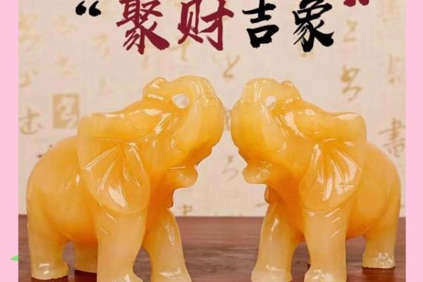 风水上酒店门口适合摆放大象寓意 风水上酒店门口适合摆放大象寓意