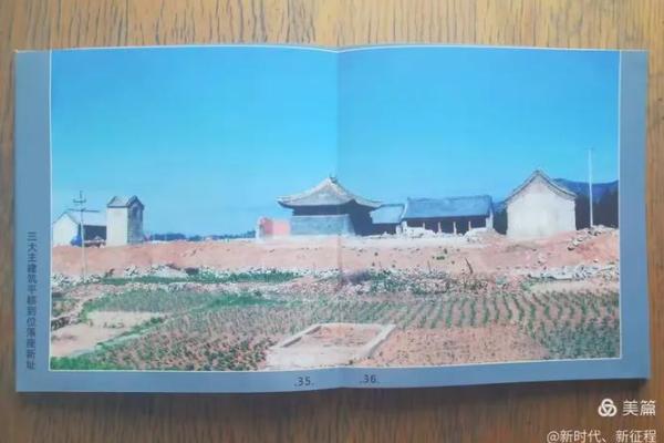 林州马店算命准吗 林州马店算命准吗