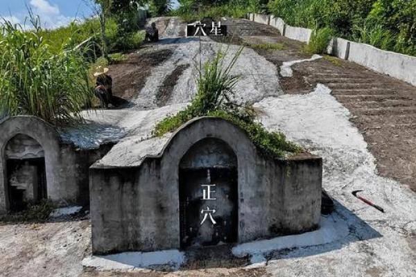 墓地风水的中明堂 墓地风水的中明堂