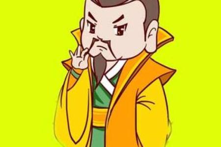 玉帝灵签第二十五签解签