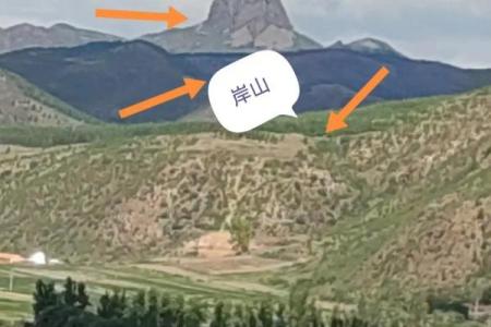 风水教你转运，照做绝对穷不了