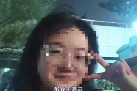 女孩八字太硬，每一任男友都意外死亡