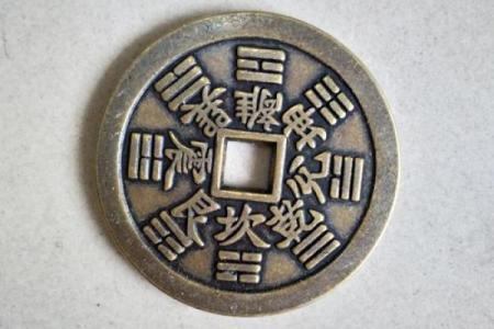 风水号码_十五是否不能花钱