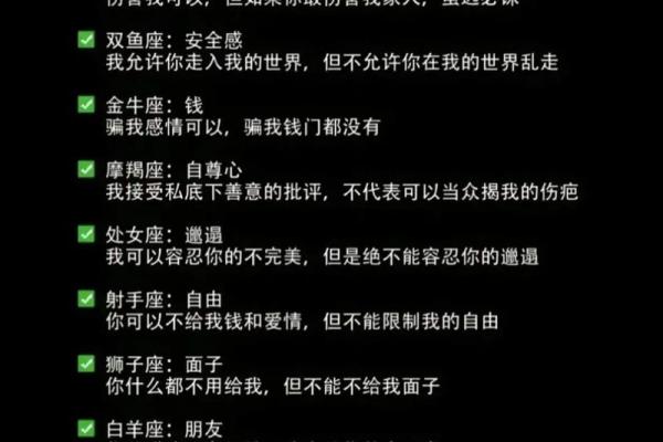 塔罗爱情测试:近期你的感情运势如何? 塔罗爱情测试:近期你的感情运势如何?