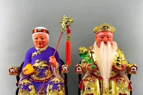 土地奶奶灵签 土地奶奶灵签