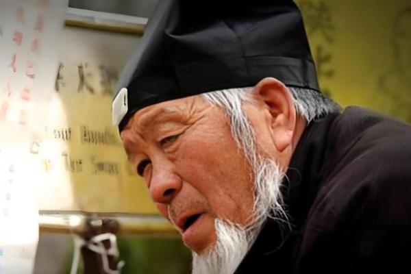 张店傅家镇有个算命的 张店傅家镇有个算命的