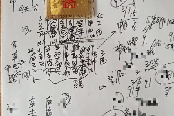 八字不好起名字可以改善吗 八字不好起名字可以改善吗