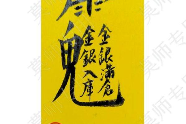 免费八字预测 免费八字预测