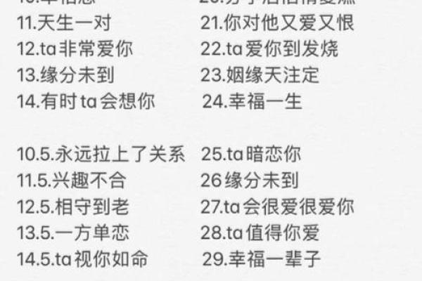 姓名免费测试打分100分 姓名免费测试打分100分