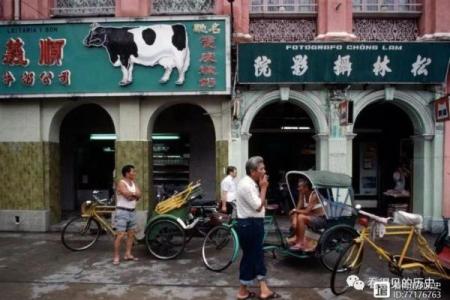 澳门哪里有算命