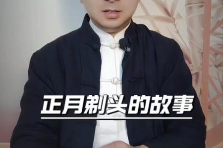 剪头发风水讲究，如何处理剪下的头发风水