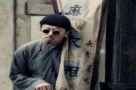 算命需要什么手续