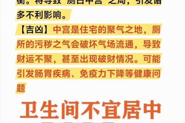 房子西边见水风水好吗