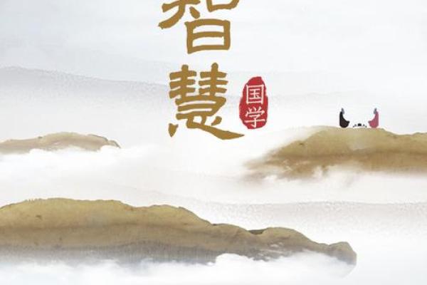 紫薇斗数视频奖励