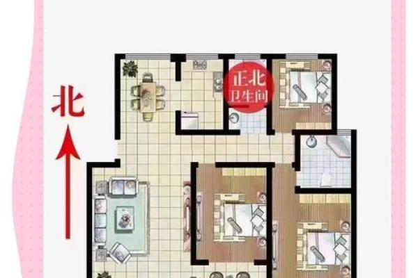 房间带有厕所,有哪些风水讲究 房间带有厕所,有哪些风水讲究