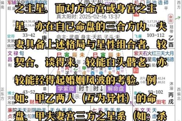 算命可以化解幻听吗 算命可以化解幻听吗