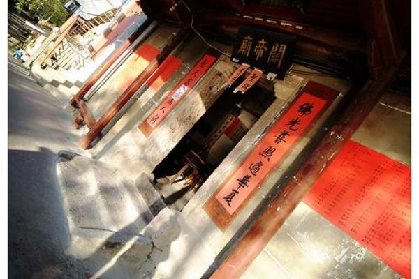 关帝灵签九十五签买房