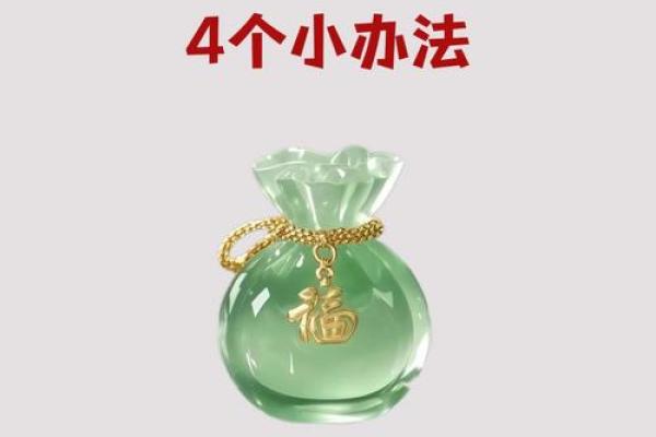 最全店铺风水指南！财源滚滚来