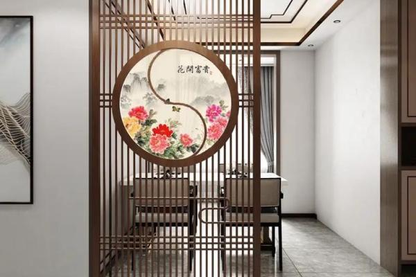 进门屏风风水攻略