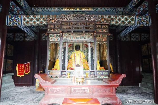 十方富贵风水馆