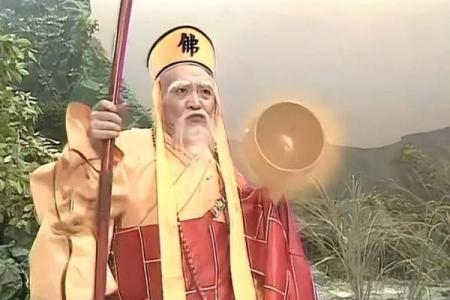 紫薇白娘子紫微斗数书