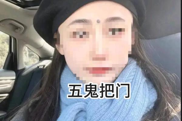 菩萨痣长在哪里 女人长观音痣旺夫 菩萨痣长在哪里 女人长观音痣旺夫