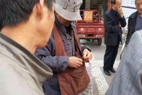 县城算命的视频