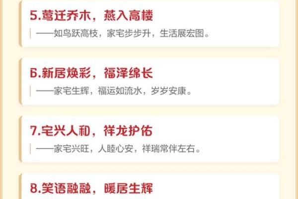 免费八字择吉日,听听大师怎么说 免费八字择吉日,听听大师怎么说