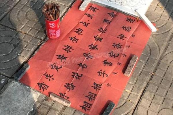 保定那里有算命的 保定那里有算命的