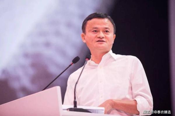 马云八字必败?揭秘其命理学真相! 马云八字必败?揭秘其命理学真相!