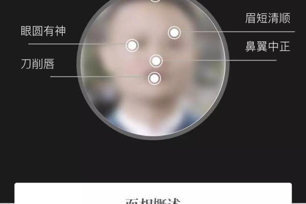 马云八字必败?揭秘其命理学真相! 马云八字必败?揭秘其命理学真相!