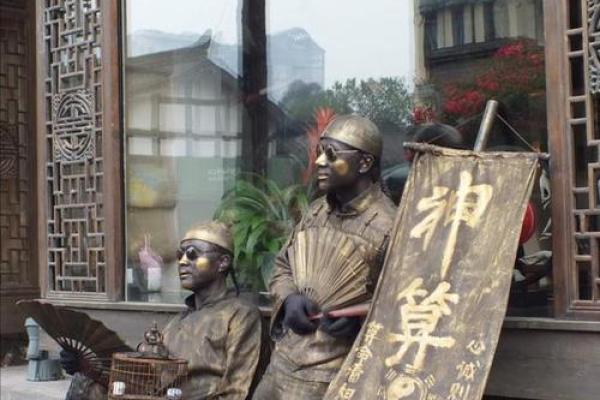 梦到女瞎子给我算姻缘 梦见女瞎子给我算命? 梦到女瞎子给我算姻缘 梦见女瞎子给我算命?