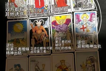 塔罗测试：九月，怎样才能转运？