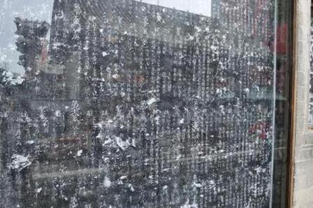 第十三签关帝灵