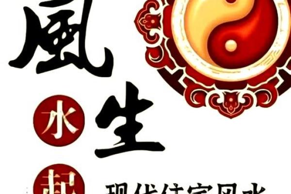 很少人知道,打开财富风水秘诀 很少人知道,打开财富风水秘诀