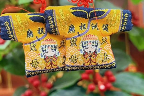 妈祖灵签万事清净保平安 妈祖灵签万事清净保平安