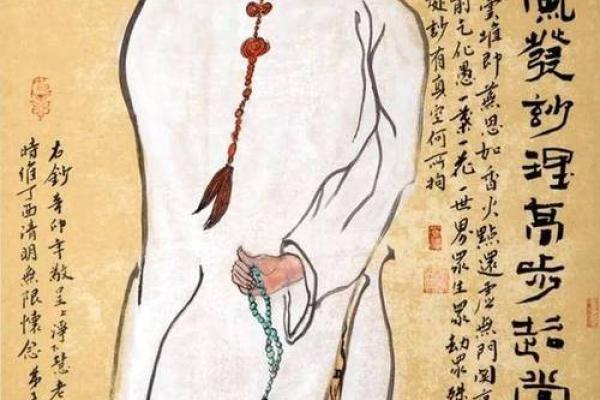 灵签前信佛道好吗