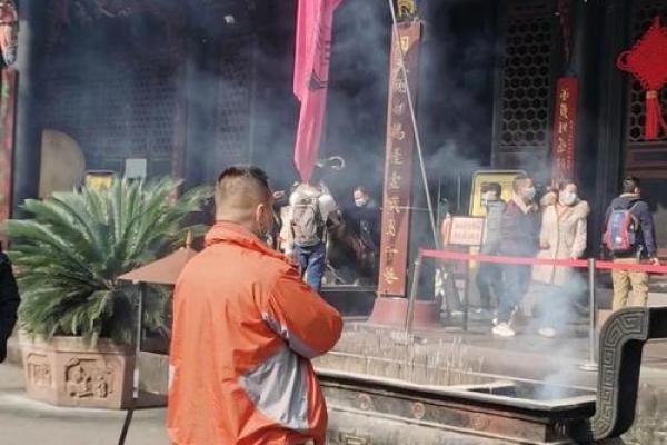 青羊宫灵签第七十七签 青羊宫灵签第七十七签