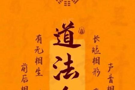 八字纯阴有灵力吗,八字纯阴的人最好身强旺一点