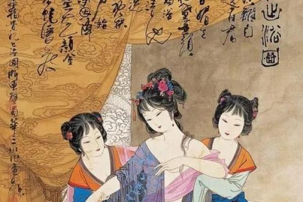 杨贵妃算命 杨贵妃算命