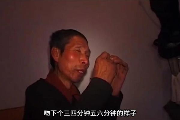 女孩找大师算命完整版电影 女孩找大师算命完整版电影