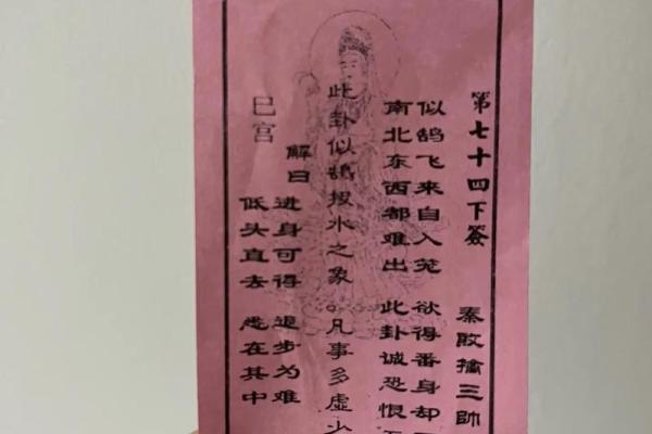 普通人不要轻易算命:真正的算命师遇不到,算命就是给自己找麻烦 普通人不要轻易算命:真正的算命师遇不到,算命就是给自己找麻烦