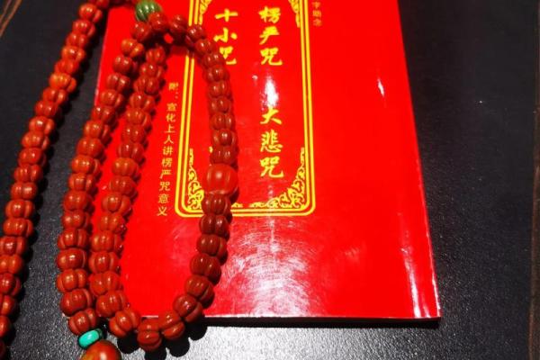 风水开光九尾狐佛牌的功效作用