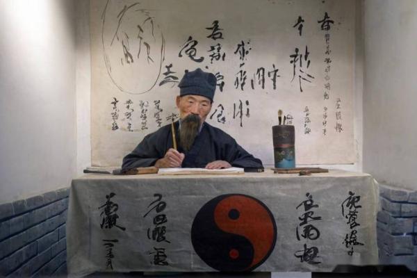 帅小伙找算命先生 帅小伙找算命先生