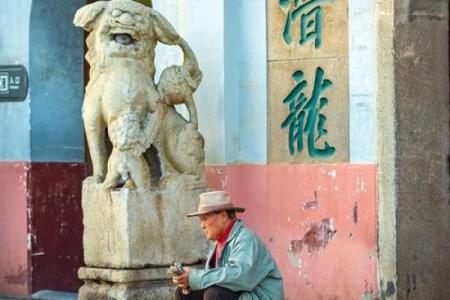 重庆哪里有测字算命的