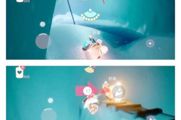 光遇星盘怎么删除