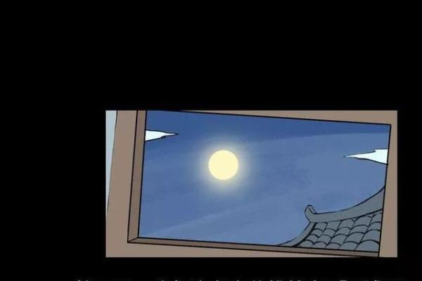 算命说我是童女